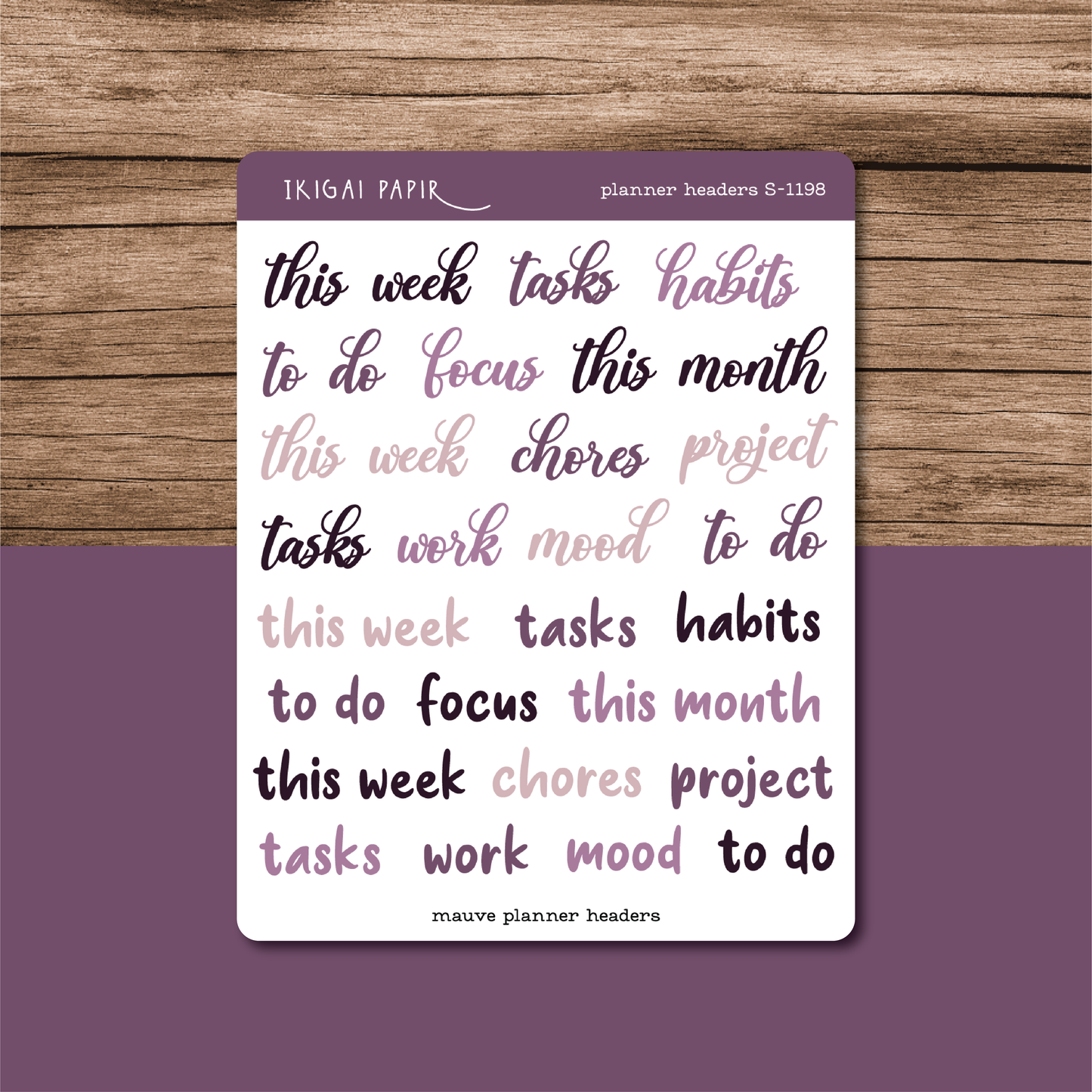 Mauve Functional Planner Sticker Bundle