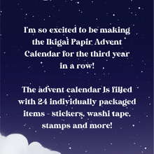 Load image into Gallery viewer, 2025 Advent Calendar