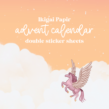 Load image into Gallery viewer, 2025 Advent Calendar