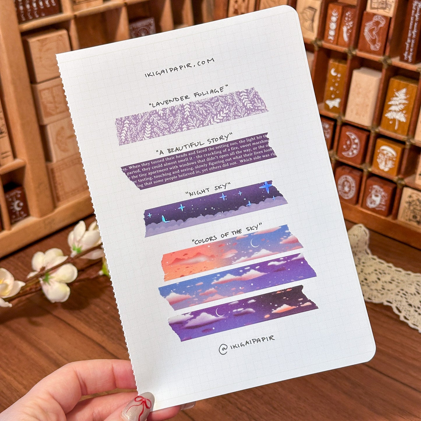 Purple 'A Beautiful Story' Washi Tape