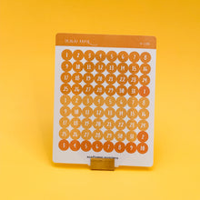 Load image into Gallery viewer, Sunflower Yellow Functional Planner Sticker Bundle