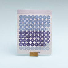 Load image into Gallery viewer, Rainy Season Sticker Bundle