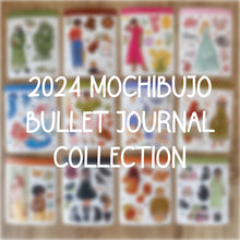 Load image into Gallery viewer, 2024 Mochibujo Bullet Journal Collection (Limited Edition)