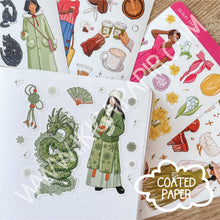 Load image into Gallery viewer, 2024 Mochibujo Bullet Journal Collection (Limited Edition)