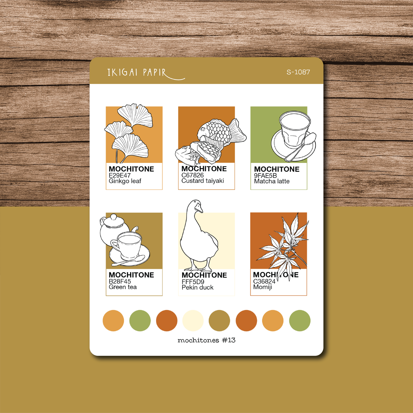 Autumn in Japan Sticker Bundle