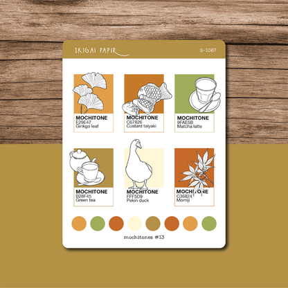 Autumn in Japan Sticker Bundle