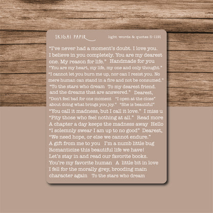 Words & Quotes Sticker Sheet