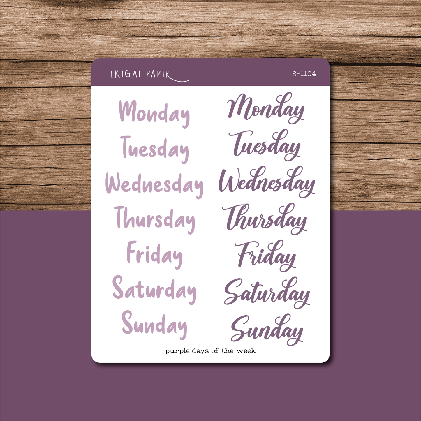 Mauve Functional Planner Sticker Bundle