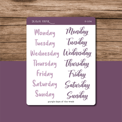 Mauve Functional Planner Sticker Bundle