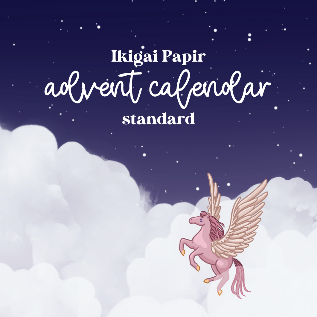 2025 Advent Calendar PRE-ORDER