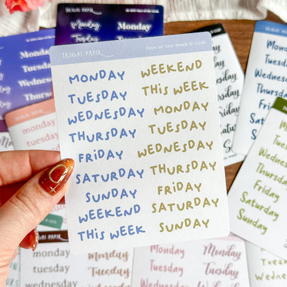 Days of the Week Sticker Bundle