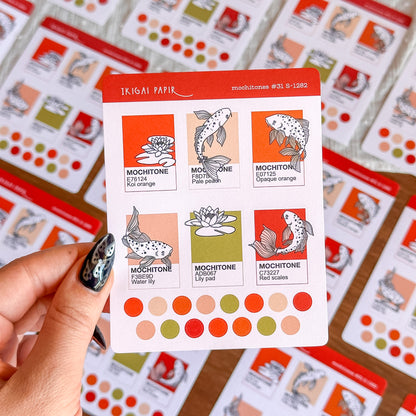 Mochitones #31 (Koi Pond) Sticker Sheet
