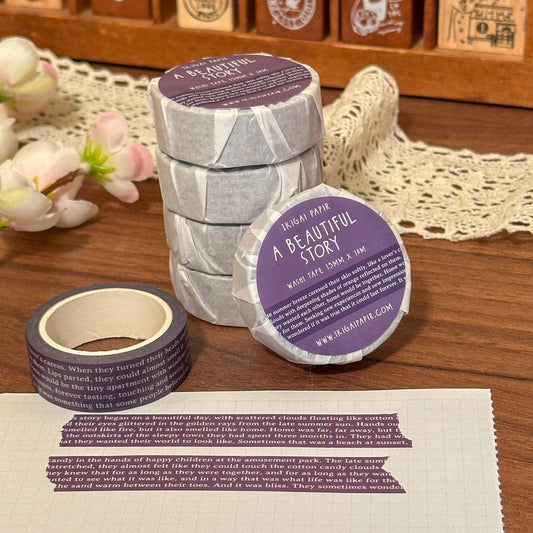 Purple 'A Beautiful Story' Washi Tape