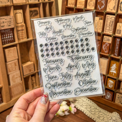 Year of the Horse Bundle