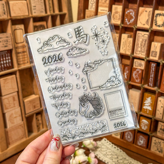 Year of the Horse Clear Stamp Set