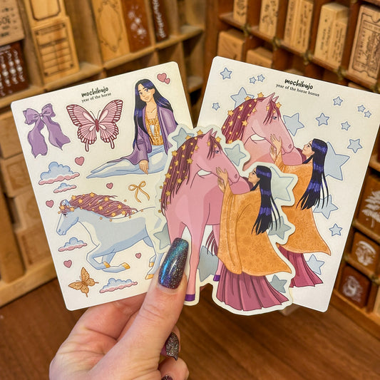 Year of the Horse (2026 Patreon Exclusive Stickers)