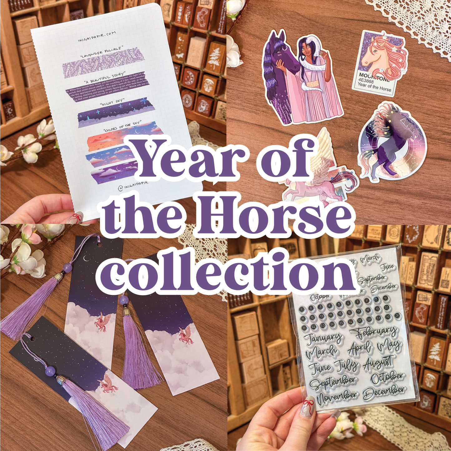 Year of the Horse Bundle