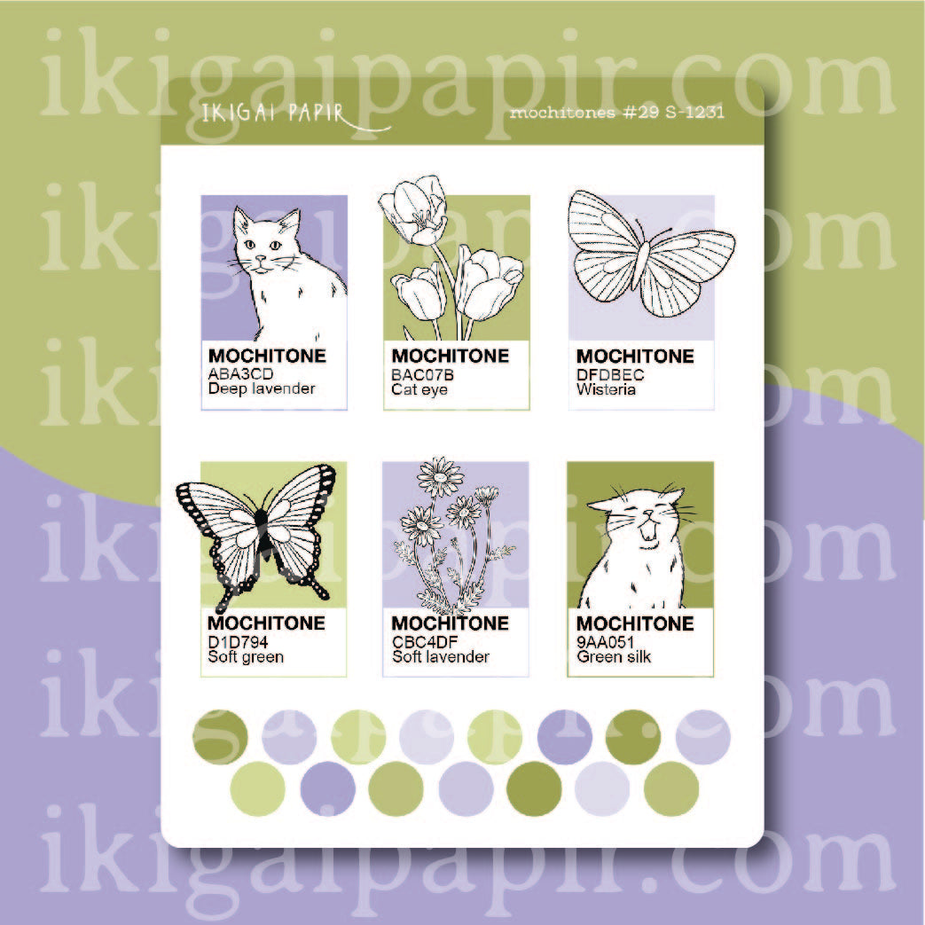 Garden Party Sticker Bundle