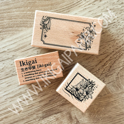 Year of the Snake Wooden Stamps