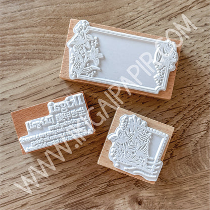 Year of the Snake Wooden Stamps