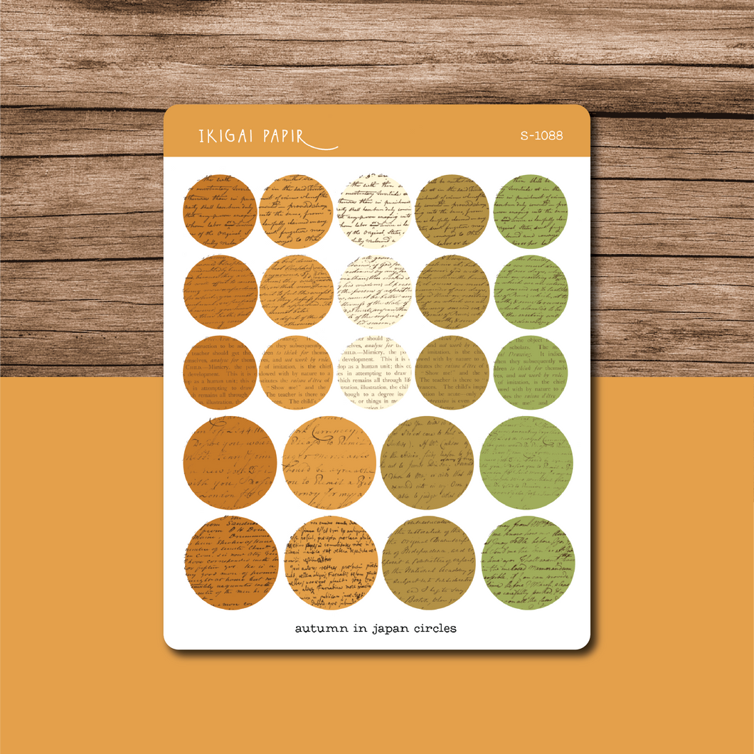 Autumn in Japan Circle & Eyelet Sticker Sheet