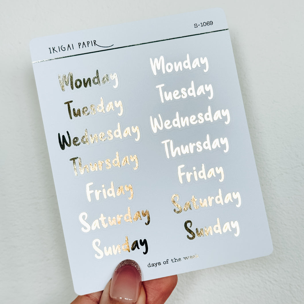 Days of the Week Sticker Sheet (Bubbly) (Gold/Silver)